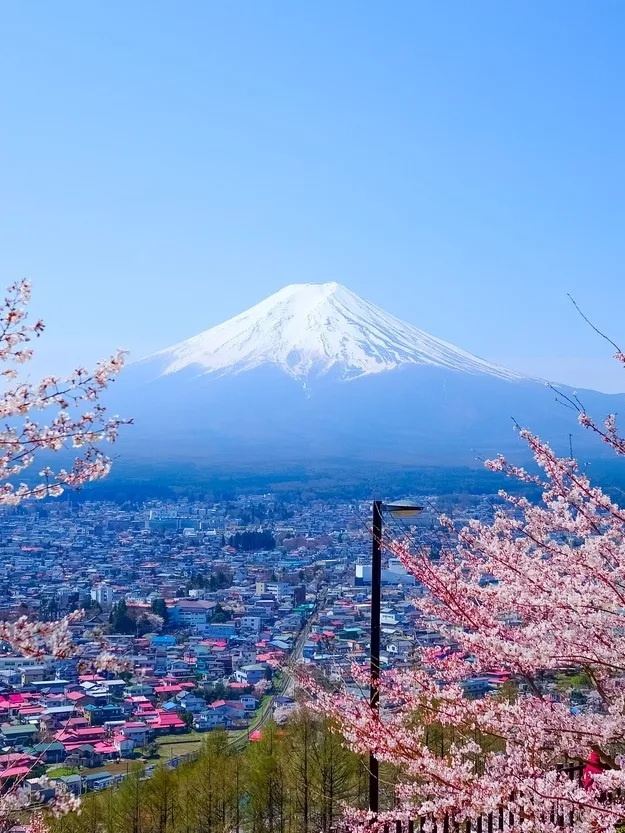Monte Fuji